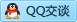QQ在线咨询3222151574